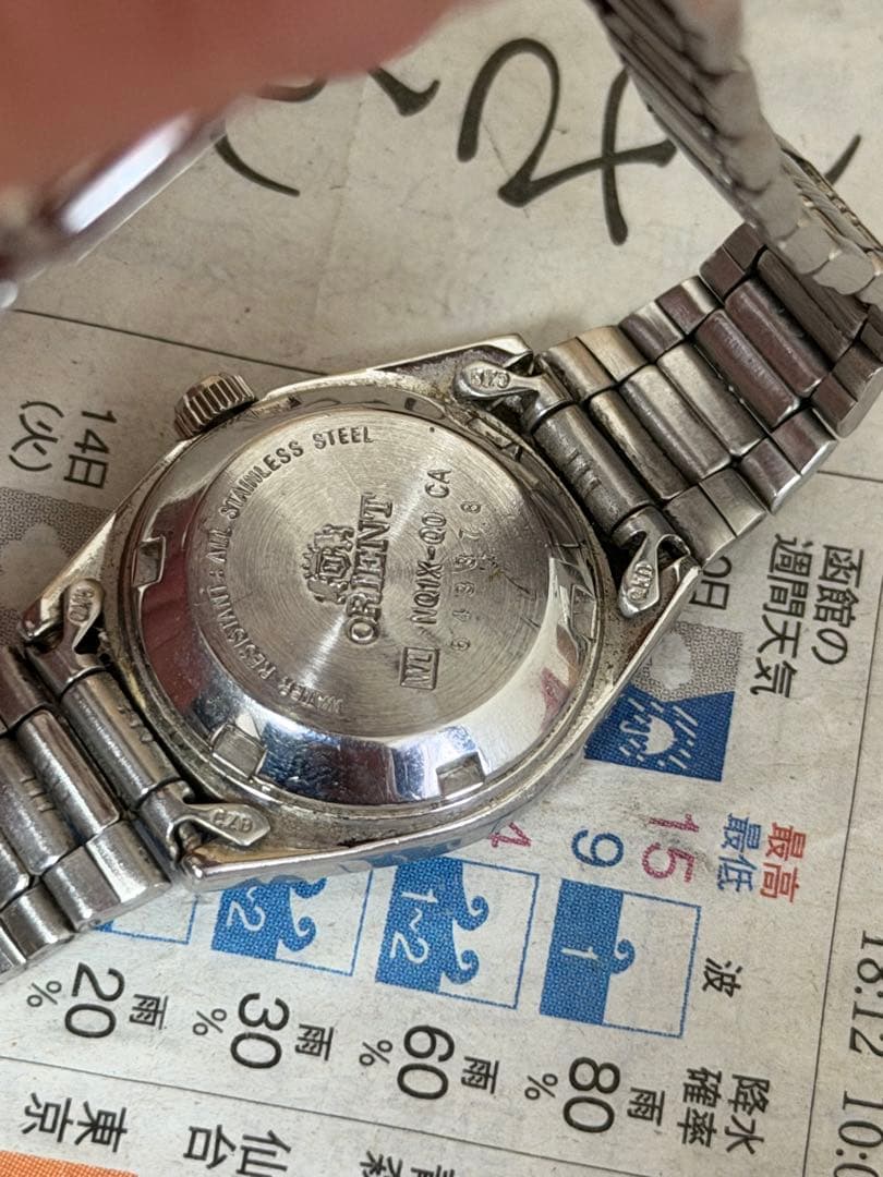 ORIENT サーフィンダイバー 手巻時計 スリースター 25石 Manual Men's Watch — Japanese