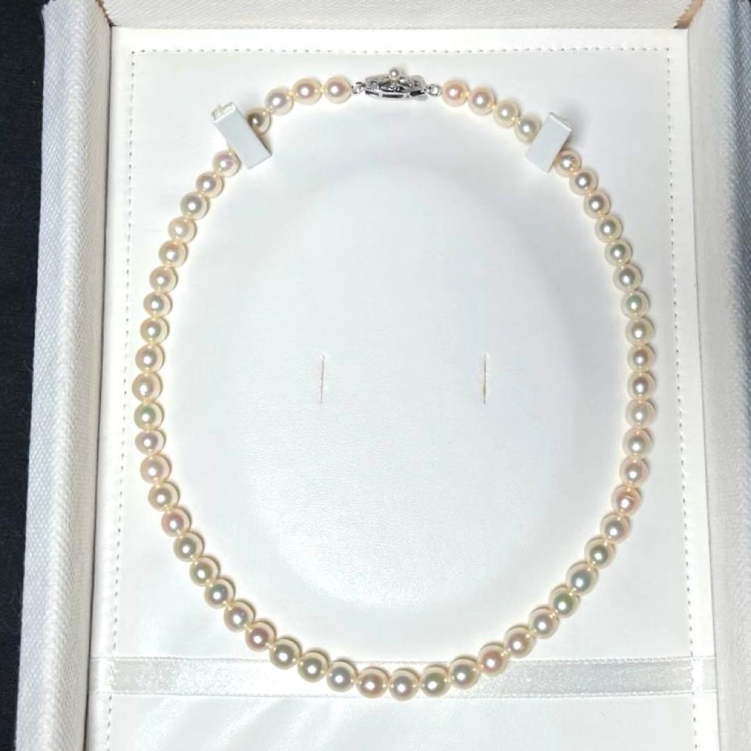 Akoya pearl necklace with round white pearls 6.5-7.0mm and SILVER clasp, 43 cm length