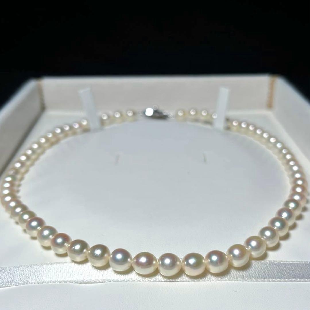 Akoya pearl necklace with round white pearls 6.5-7.0mm and SILVER clasp, 43 cm length