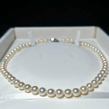 Akoya pearl necklace with round white pearls 6.5-7.0mm and SILVER clasp, 43 cm length