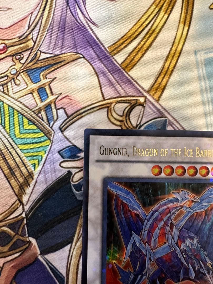 Yu-Gi-Oh Rare Ice Barrier Dragon Gungnir Ultra Rare — English