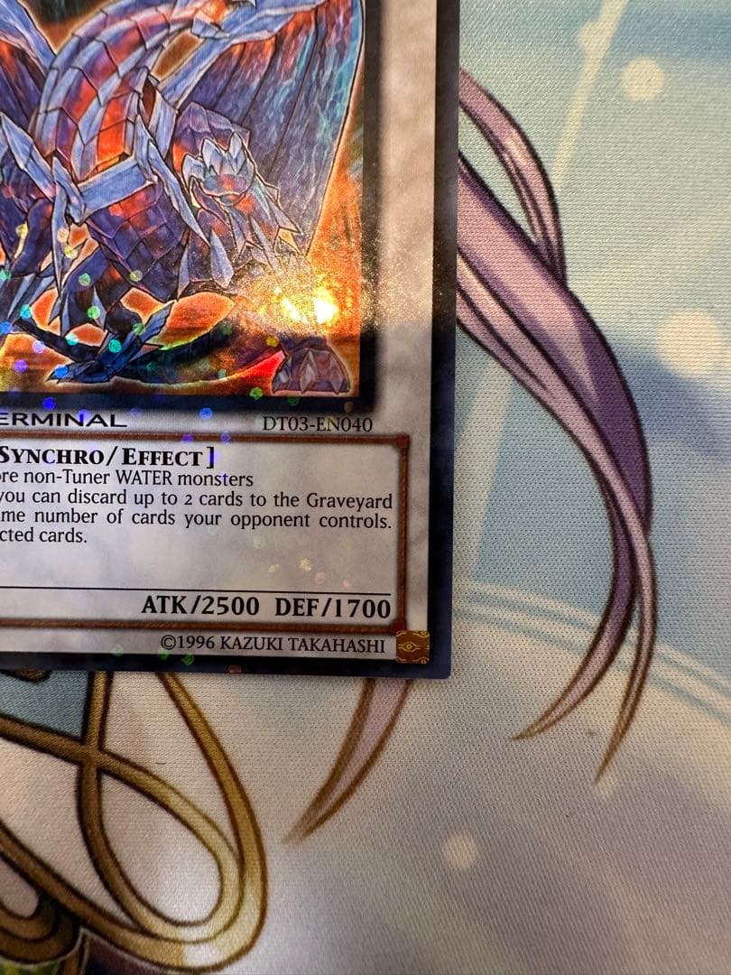 Yu-Gi-Oh Rare Ice Barrier Dragon Gungnir Ultra Rare — English
