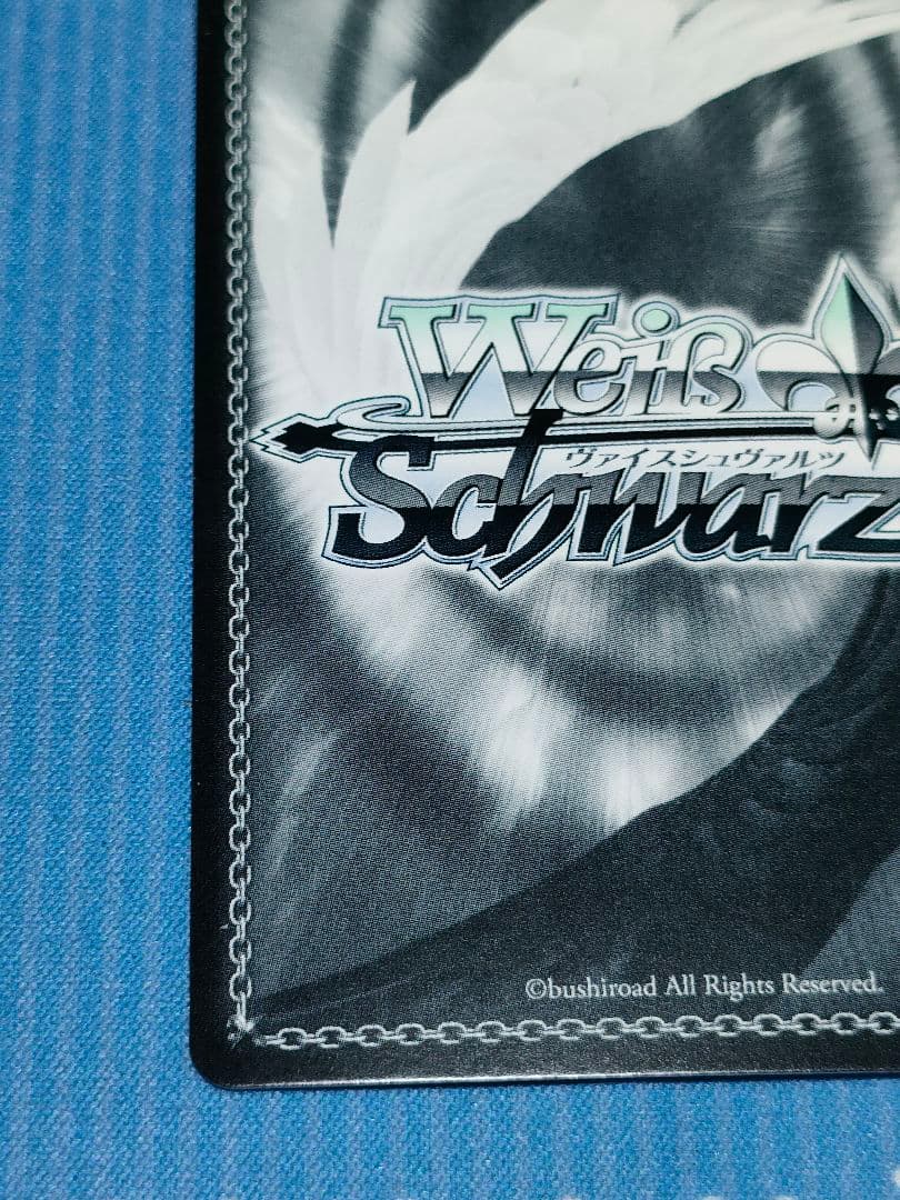 Weiss Schwarz Weiß Schwarz Touhou Project Clear Sky Shrine Maiden Reimu SP — Japanese