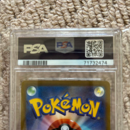 PSA 10 Pokemon Moltres UR — Japanese