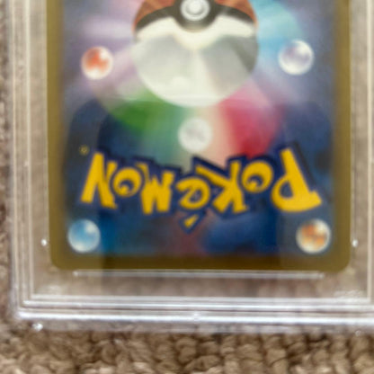 PSA 10 Pokemon Moltres UR — Japanese