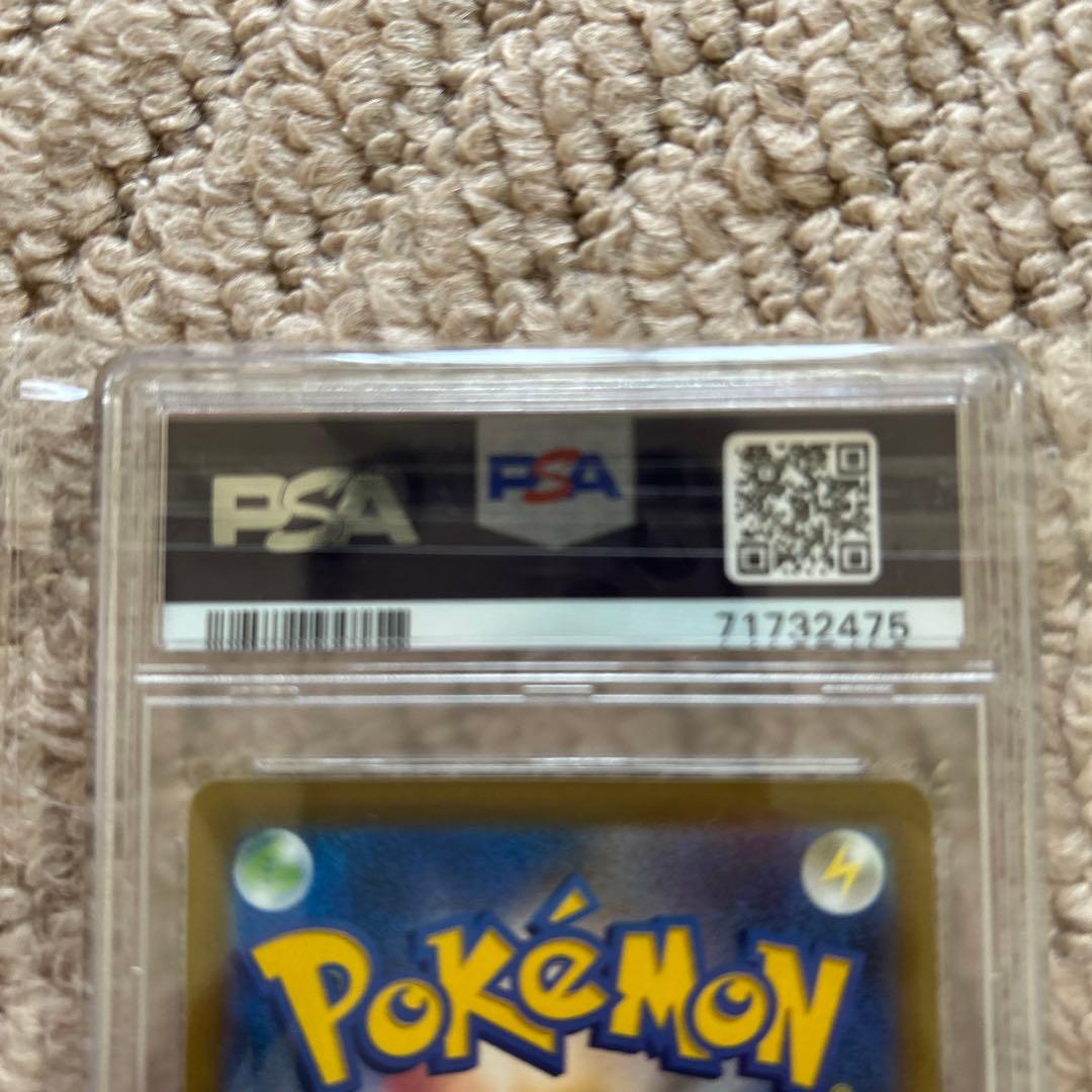 PSA 10 Pokemon Moltres UR — Japanese