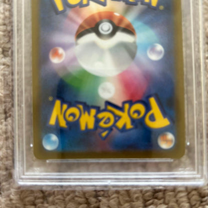PSA 10 Pokemon Moltres UR — Japanese