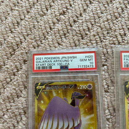 PSA 10 Pokemon Moltres UR — Japanese