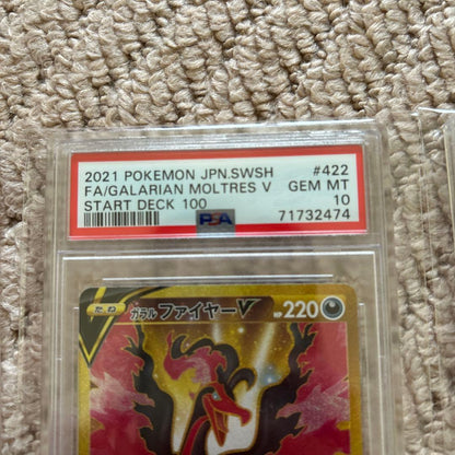 PSA 10 Pokemon Moltres UR — Japanese