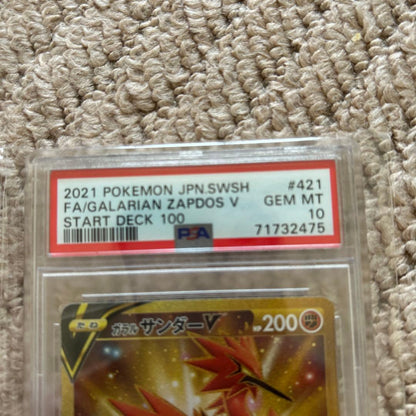 PSA 10 Pokemon Moltres UR — Japanese