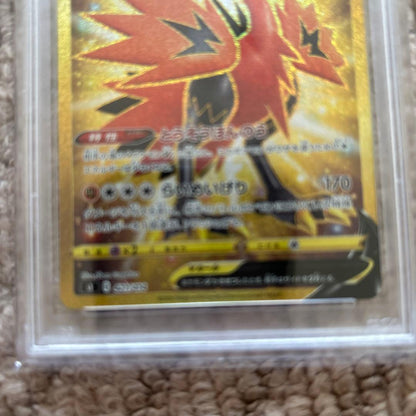 PSA 10 Pokemon Moltres UR — Japanese