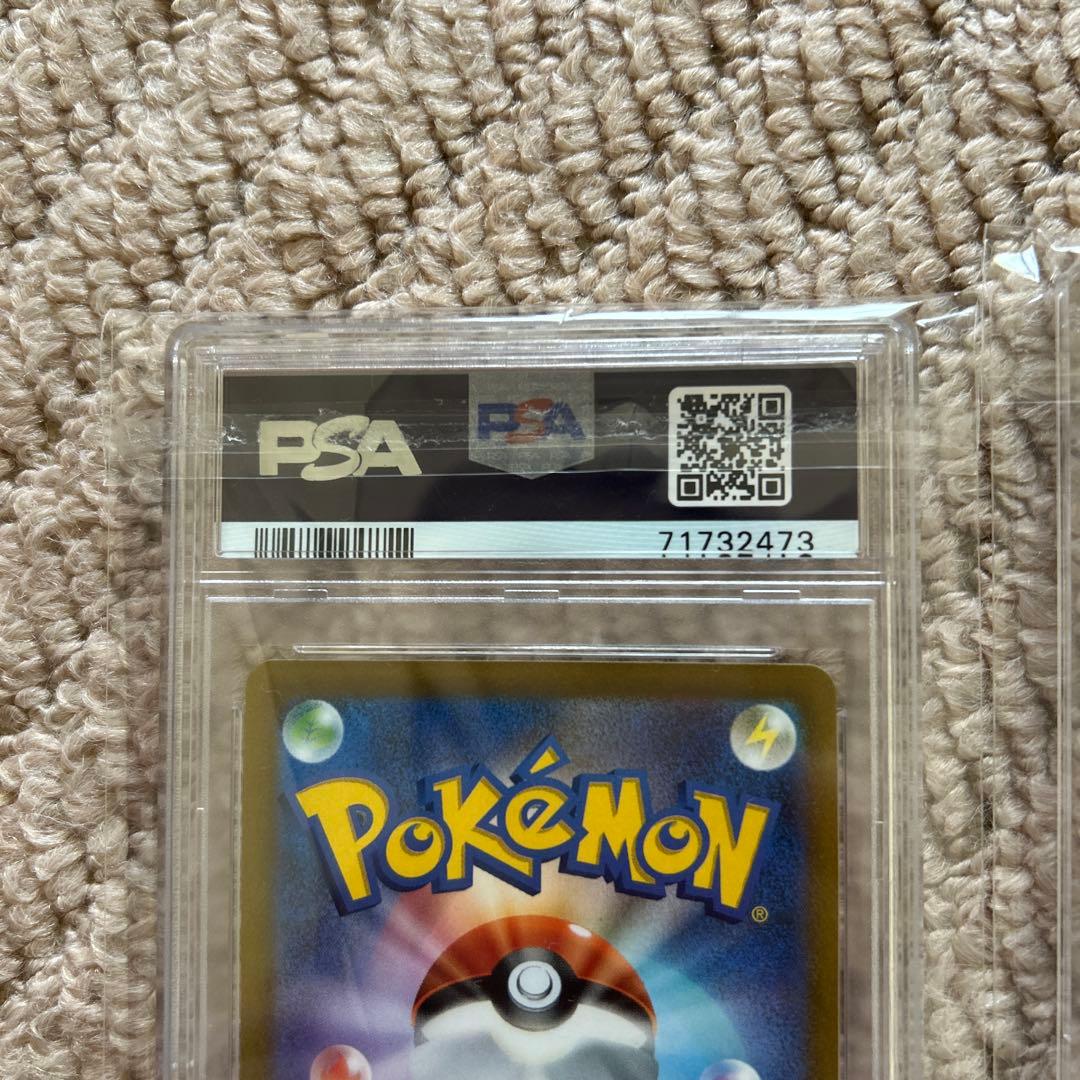 PSA 10 Pokemon Moltres UR — Japanese