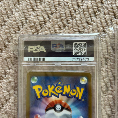 PSA 10 Pokemon Moltres UR — Japanese