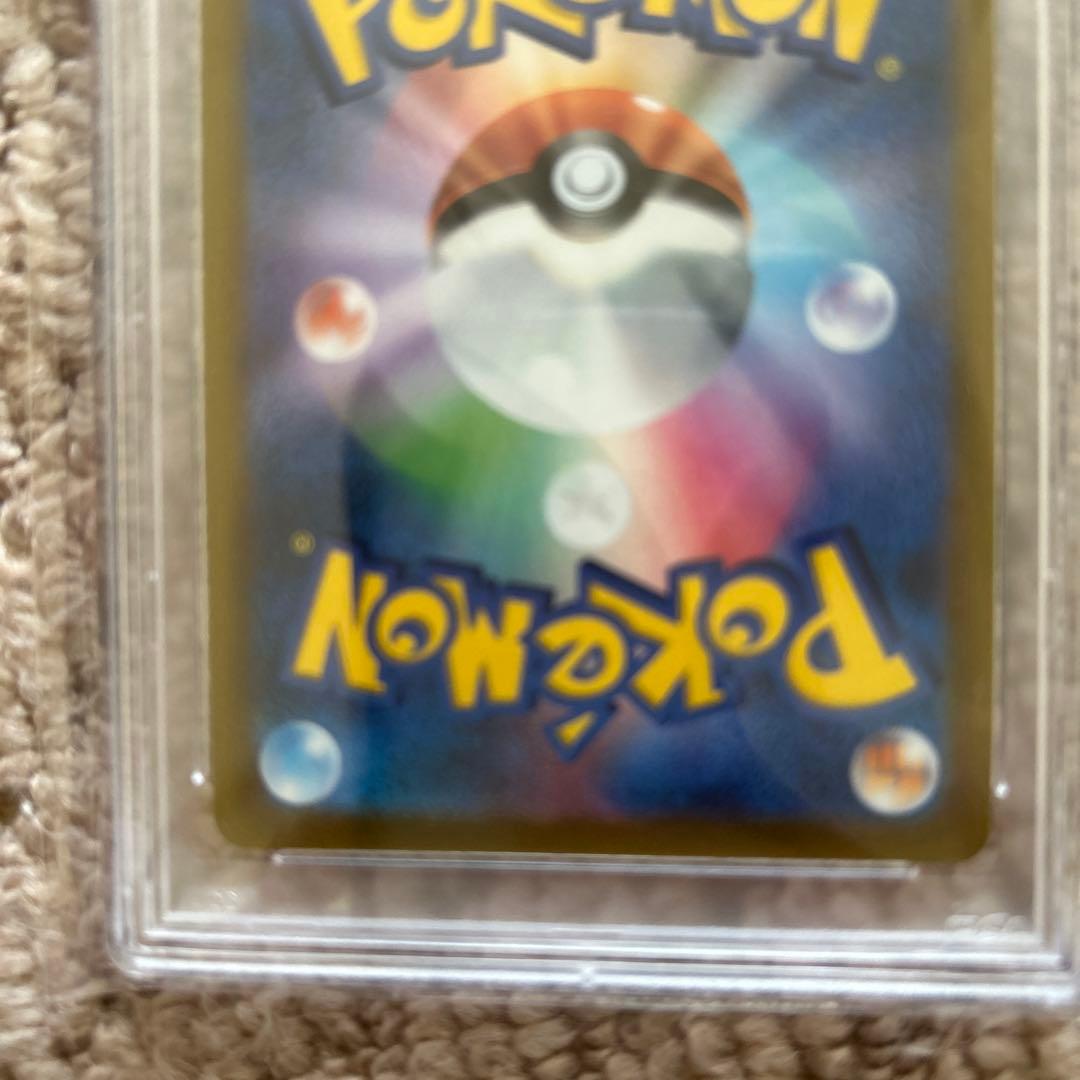 PSA 10 Pokemon Moltres UR — Japanese