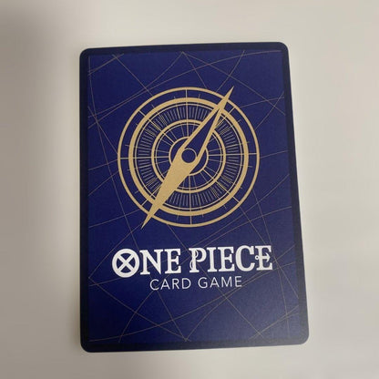 One Piece Marshall D. Teach — Japanese