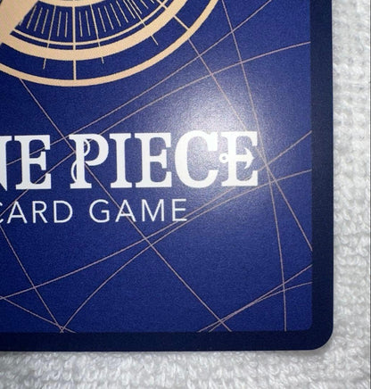 One Piece Kuzan — Japanese