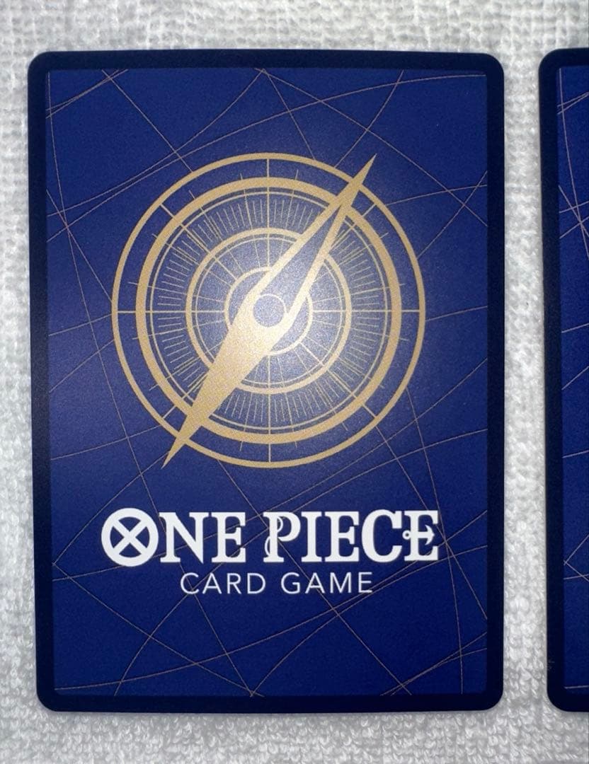One Piece Kuzan — Japanese