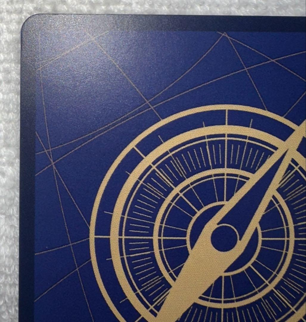 One Piece Kuzan — Japanese