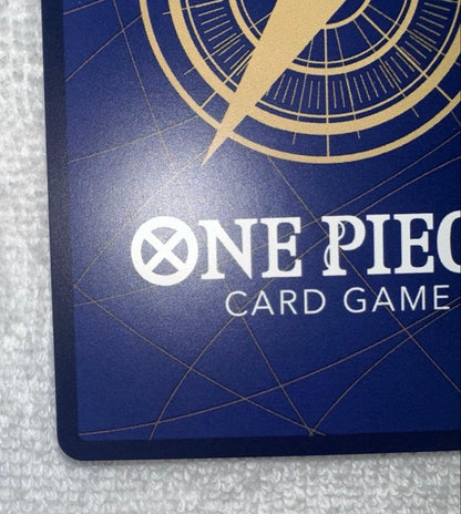 One Piece Kuzan — Japanese