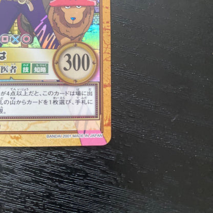 One Piece One Piece Card Game Dr. Kureha — Japanese