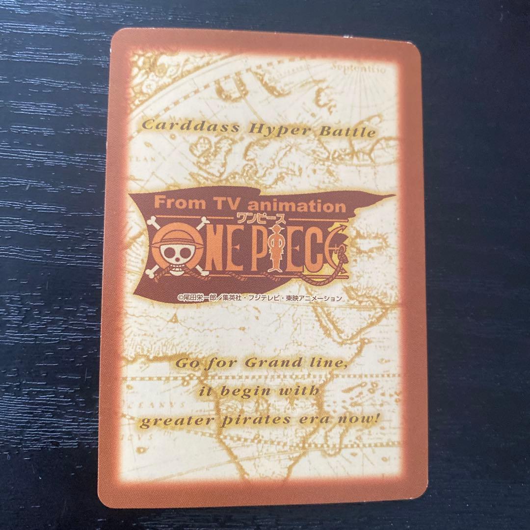 One Piece One Piece Card Game Dr. Kureha — Japanese
