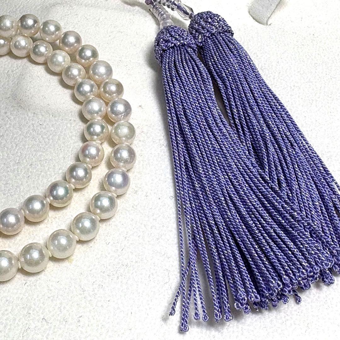 Iridescent Akoya pearl funeral set with two-piece necklace and bunch of prayer beads featuring silver clasp