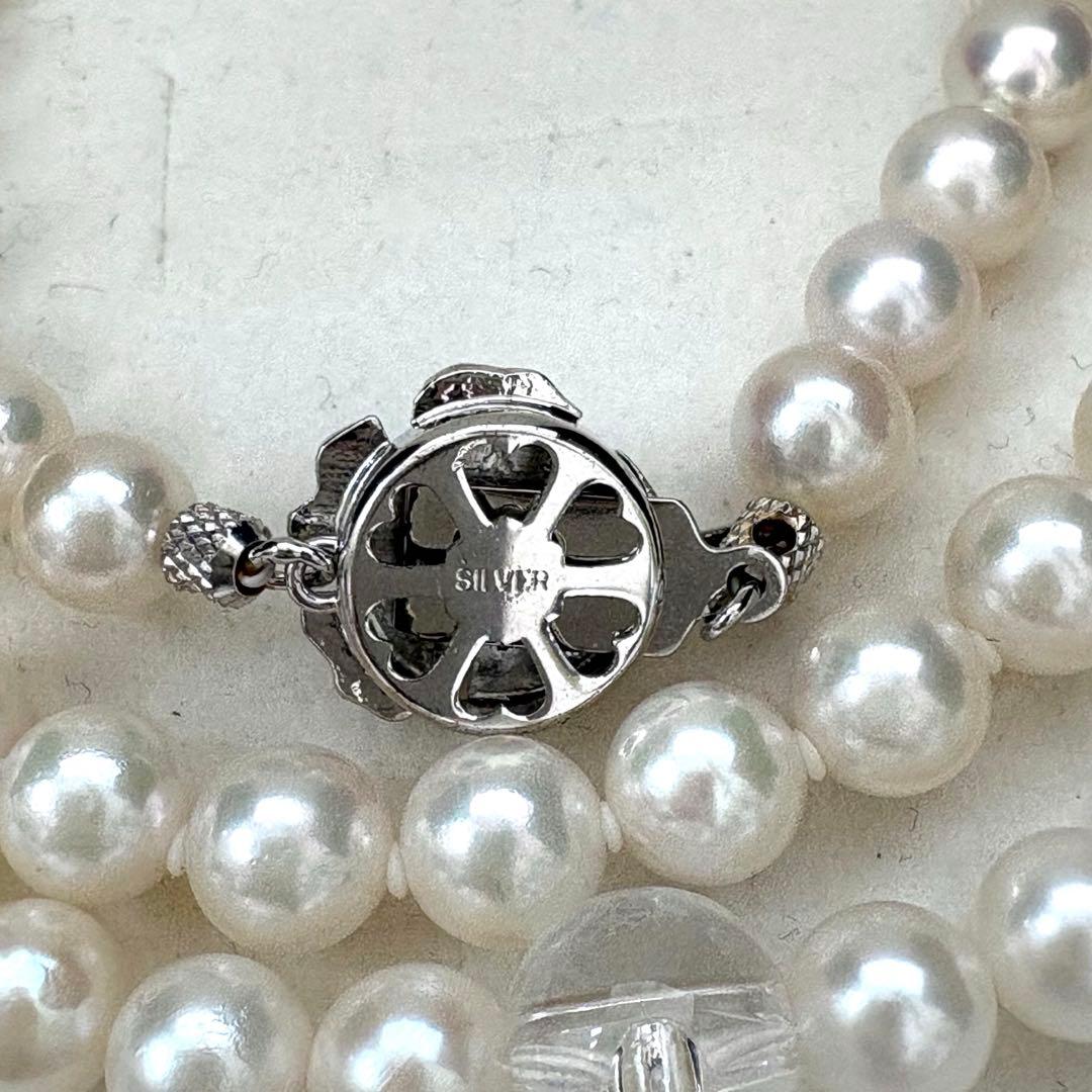 Iridescent Akoya pearl funeral set with two-piece necklace and bunch of prayer beads featuring silver clasp