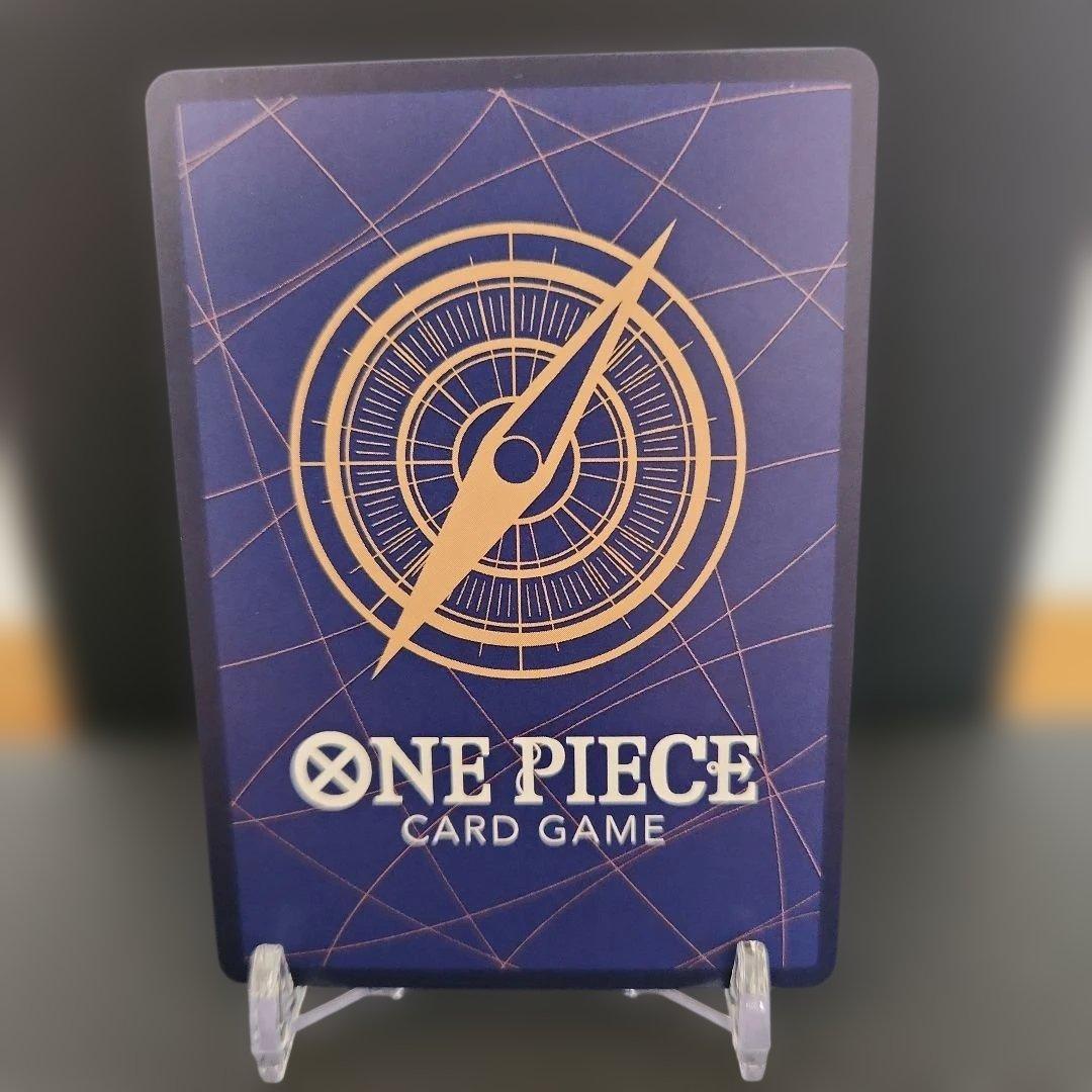 One Piece Yamato — OP01-121 — Japanese