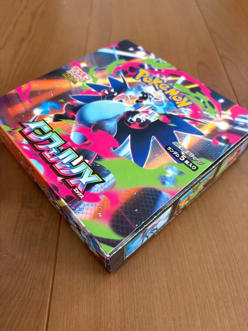Pokemon Inferno X Box — M Expansion Pack Inferno X — Japanese