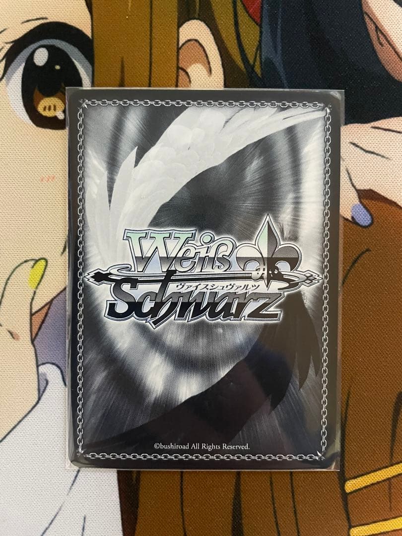 Weiss Schwarz Weiss Schwarz Heaven Ban SP Youngest Champion Nikaido Misato — Japanese