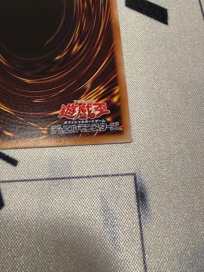 Yu-Gi-Oh Kurikara Tendou Overframe Prism Special Pack Promo — Japanese