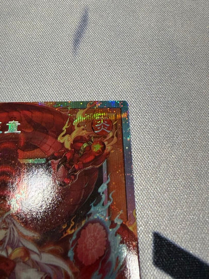 Yu-Gi-Oh Kurikara Tendou Overframe Prism Special Pack Promo — Japanese