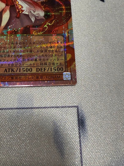 Yu-Gi-Oh Kurikara Tendou Overframe Prism Special Pack Promo — Japanese