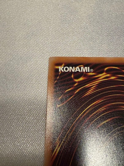 Yu-Gi-Oh Kurikara Tendou Overframe Prism Special Pack Promo — Japanese