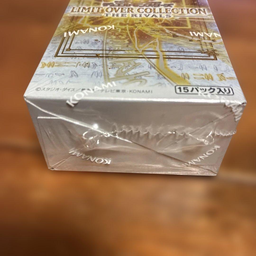Yu-Gi-Oh Yu-Gi-Oh! Limit Over Collection Rivals Box — Japanese
