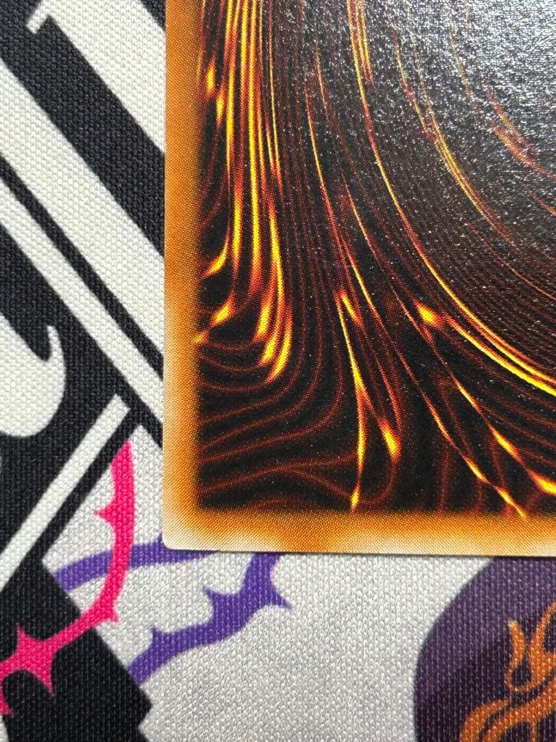Yu-Gi-Oh Jemini Elf — BC-34 — Japanese