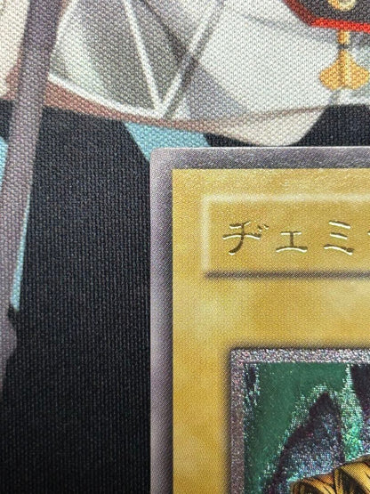 Yu-Gi-Oh Jemini Elf — BC-34 — Japanese