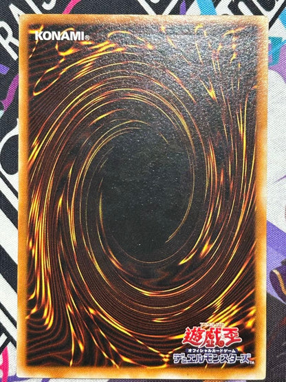 Yu-Gi-Oh Jemini Elf — BC-34 — Japanese
