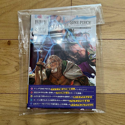 One Piece One Piece 2nd Anniversary Complete Guide Pack — Japanese