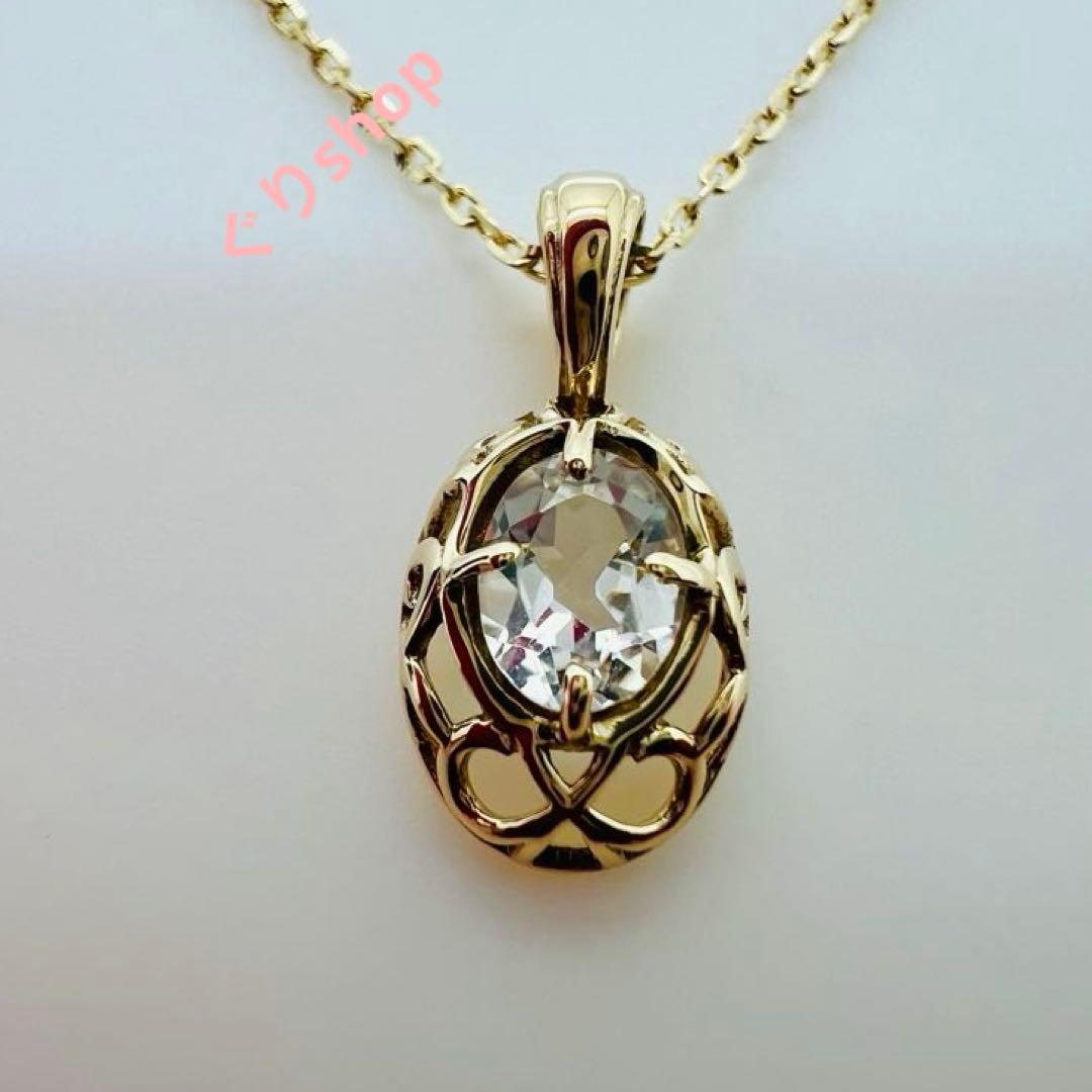 Agete K10 YG11 necklace with a 7.7mm by 5.7mm topaz gemstone on a 40cm gold chain