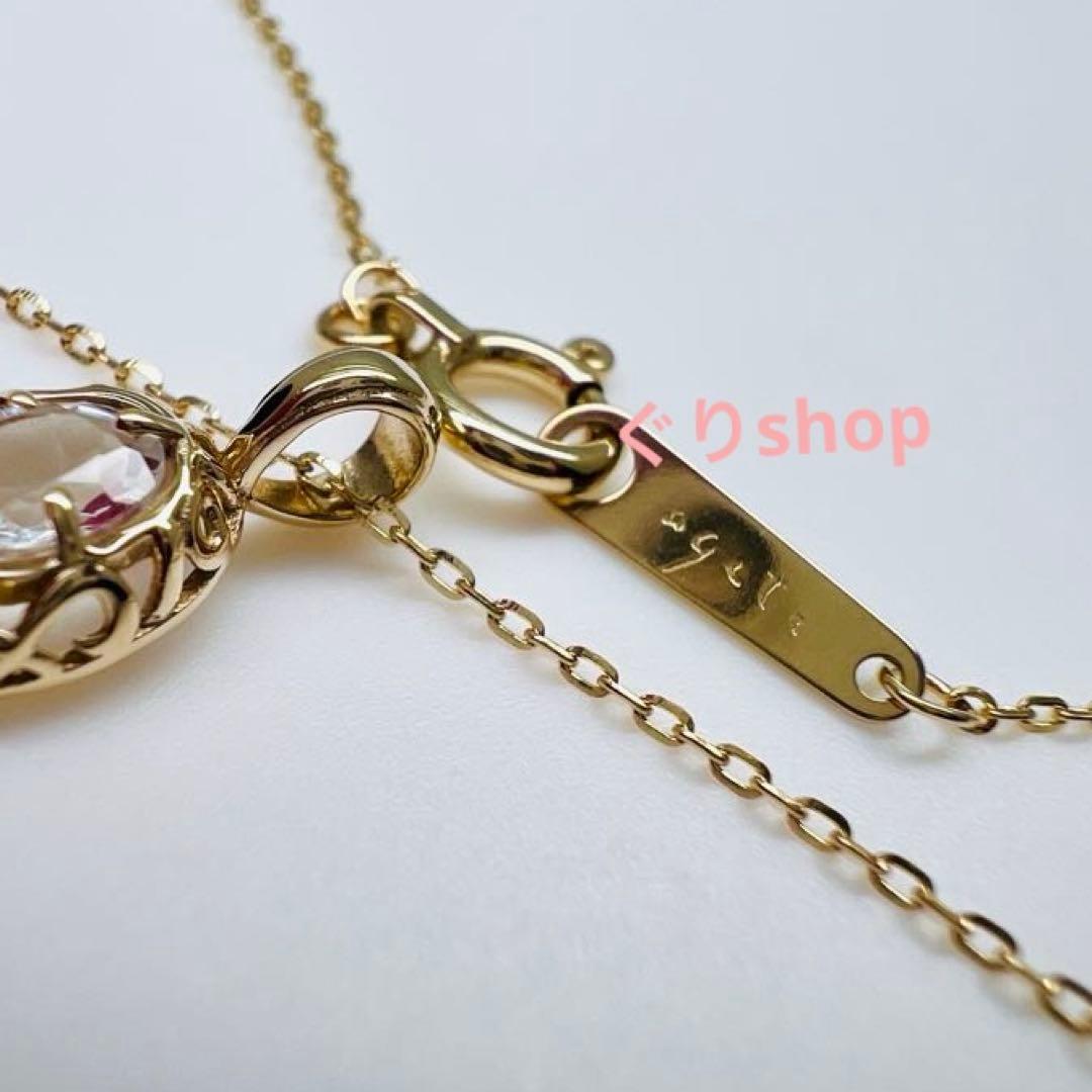 Agete K10 YG11 necklace with a 7.7mm by 5.7mm topaz gemstone on a 40cm gold chain
