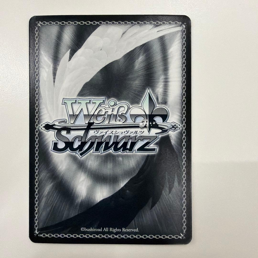Weiss Schwarz Weiß Schwarz: Is the Order a Rabbit? Cocoa SSP — Japanese