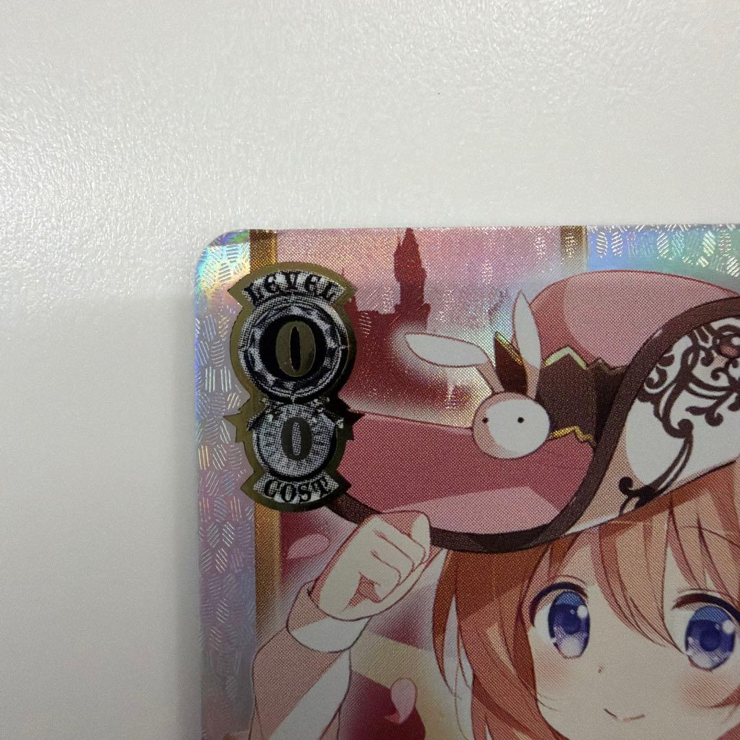 Weiss Schwarz Weiß Schwarz: Is the Order a Rabbit? Cocoa SSP — Japanese
