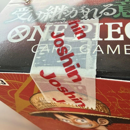 One Piece One Piece Card Game: The Will That Bequeaths Box — OP-13 — Japanese