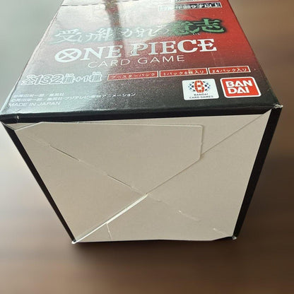 One Piece One Piece Card Game: The Will That Bequeaths Box — OP-13 — Japanese