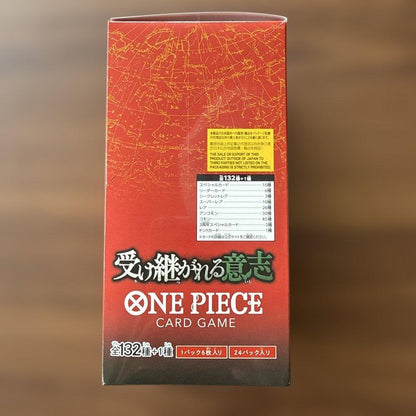 One Piece One Piece Card Game: The Will That Bequeaths Box — OP-13 — Japanese