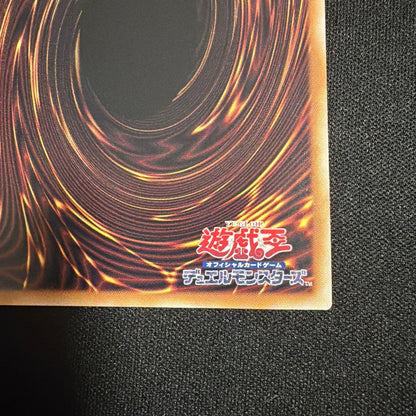 Yu-Gi-Oh Dark Magician 25th Original Art — Japanese