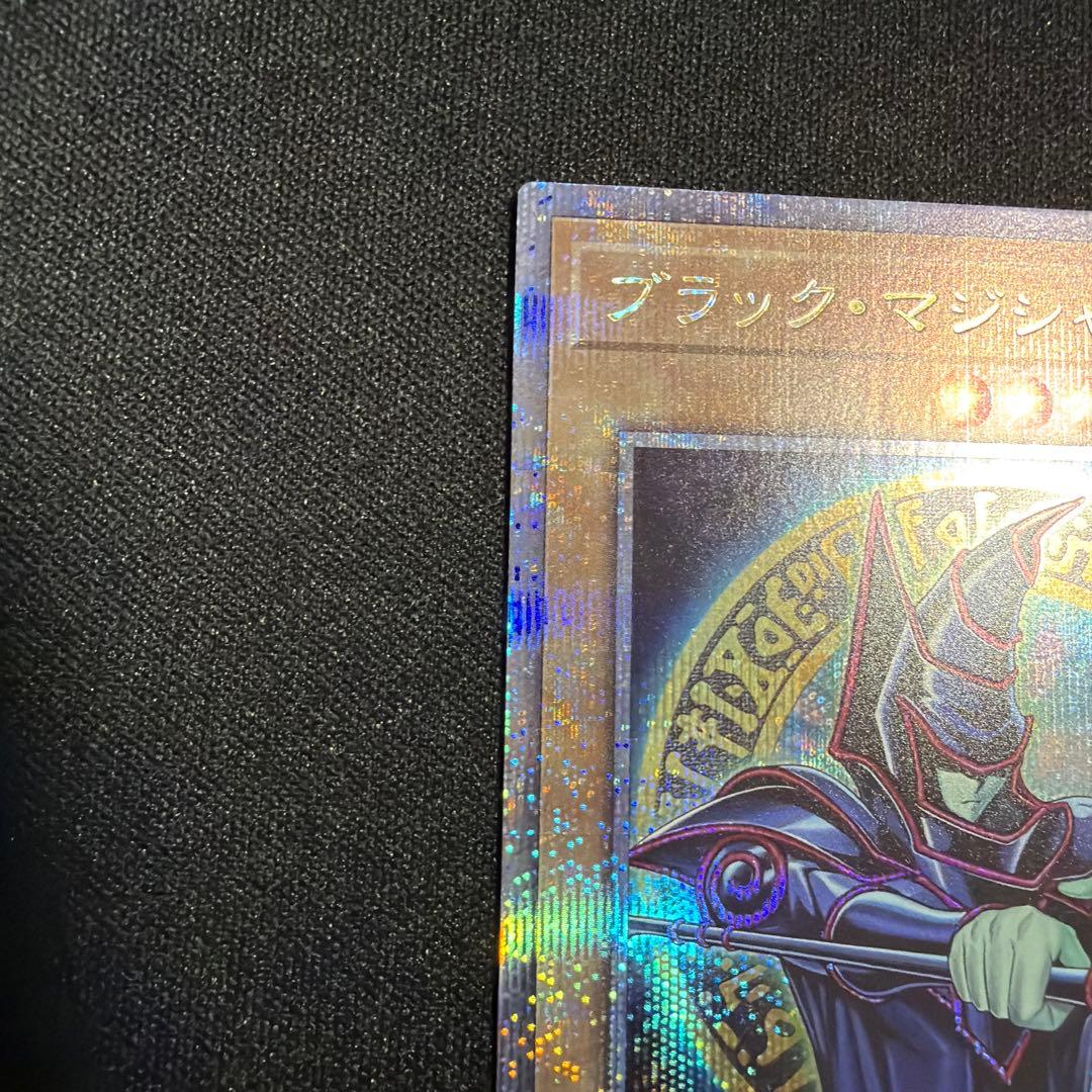 Yu-Gi-Oh Dark Magician 25th Original Art — Japanese