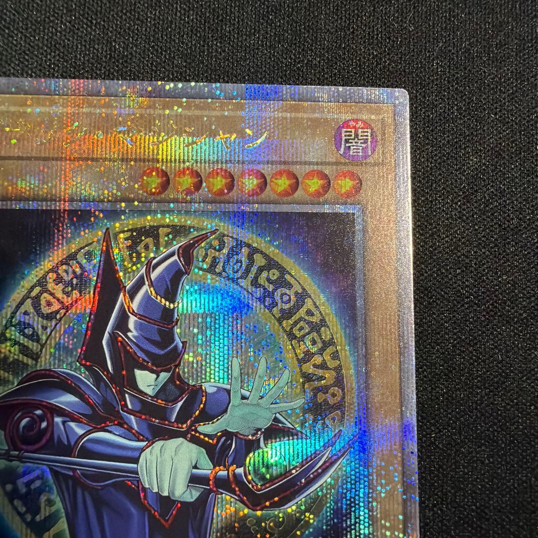 Yu-Gi-Oh Dark Magician 25th Original Art — Japanese
