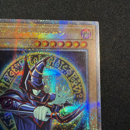 Yu-Gi-Oh Dark Magician 25th Original Art — Japanese